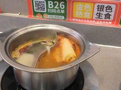 -大橘元自助回转火锅(天河新天地店)