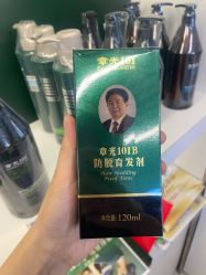 -章光101防脱养发荟
