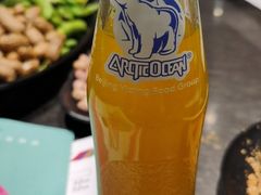 -白玉串城(南六中路店)