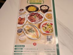 -澄鹅潮汕菜(深圳龙华天虹购物中心店)