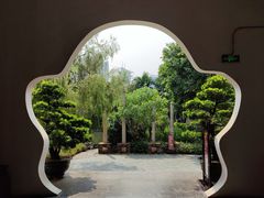 -东莞市可园博物馆