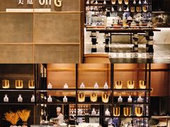 -康莱德酒店·美庭自助餐厅