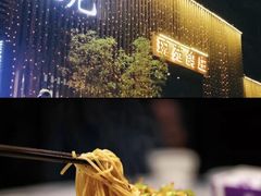 -琬苑鸽庄·川粤融合菜(解放碑总店)