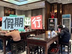 -熙盛源(苏苑街店)