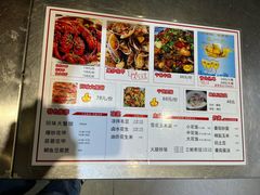 -张师傅烧烤(CBD店)
