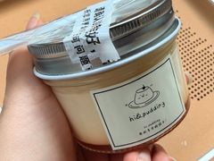 -广州融创文旅城