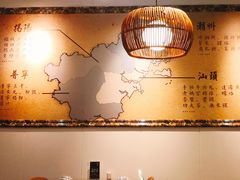 -大洋家·精品潮汕菜·生腌砂锅粥(天河东路店)