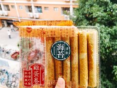 -Olé精品超市(南宁万象城店)