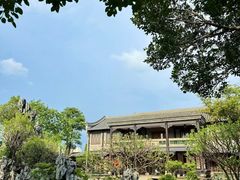 -粤晖园