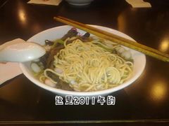 虾爆鳝面-奎元馆.百年奎元.非遗传承(西湖边的解放路店)