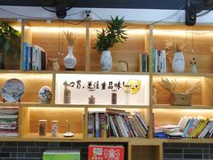 -乾厨府(乌山西路金樽店)