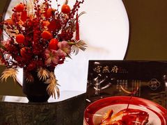 -宫燕府·京菜·烤鸭·淮扬菜(王府中心店)