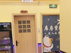 -徐家屯铁锅炖(宋家庄店)