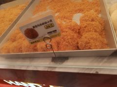 -鲍师傅糕点(永安里店)