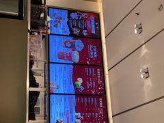 -Tims天好咖啡·贝果(东方广场店)