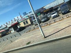 -恒达综合农贸市场(黄山路店)