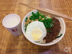 干溜豌杂面-秦云老太婆摊摊面(全国总店)