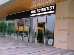 门面-科学家咖啡(海岸城店)