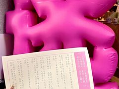 -积慕Cake(解放大道店)