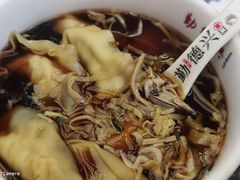 -勤德兴(湖滨路店)