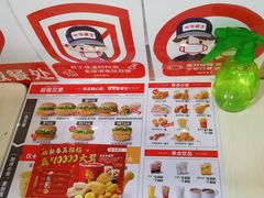 -华莱士·全鸡汉堡(艳粉店)