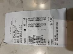 -帝一铭家宴(板塘店)