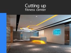 效果图-康斐斯健身