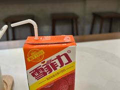 -永丰面馆(汉口路店)