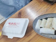 -陈老添美食店(宝华路店)