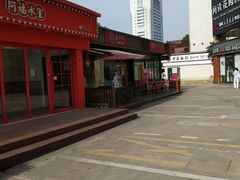 -盛香亭热卤(麓山通程店)