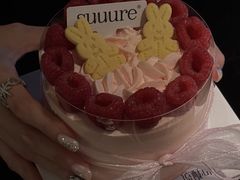 -流酥可心·牛乳蛋糕商店(禾祥西路店)