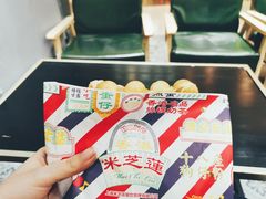 -美芝莲(领展购物广场中关村店)