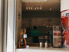 门面-欢饮(王府井总店)