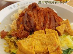 -陆长玖古法猪脚饭(玄风桥店)