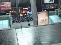 -康师傅私房牛肉面(北京南站店)