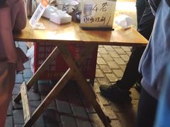 -梁憨包(南岸回龙湾店)