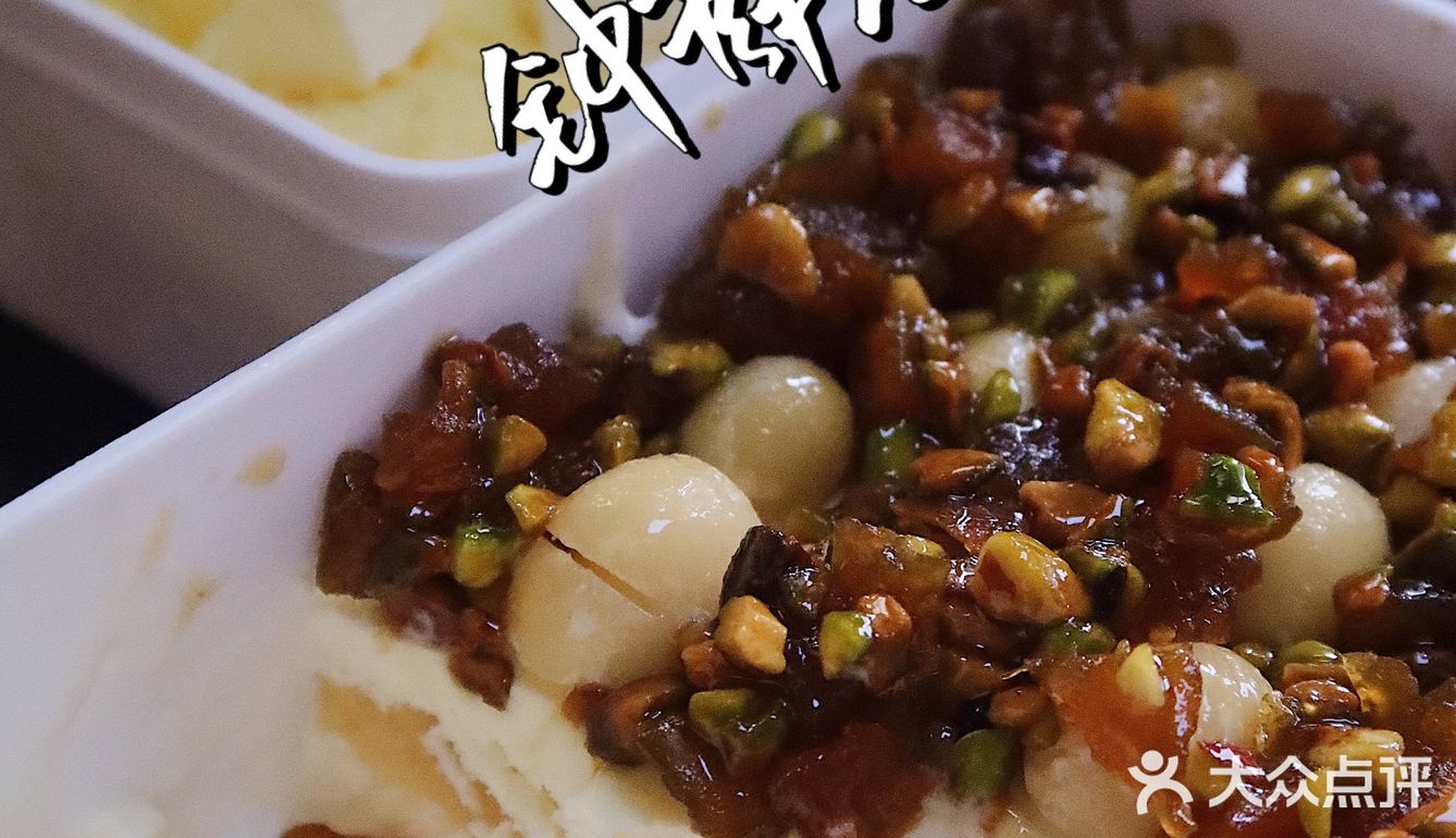 不吃雪糕的夏天是不会满足的 钟薛高一口爱上[加油]