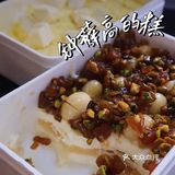 不吃雪糕的夏天是不会满足的 钟薛高一口爱上[加油]