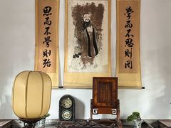 -十笏园博物馆