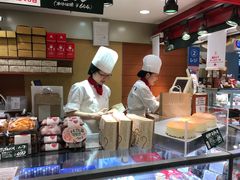 -瑞可爷爷的店(难波本店)
