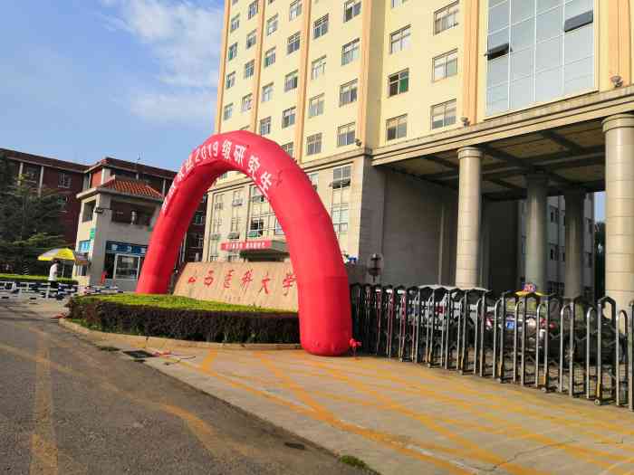 山西医科大学-"这次来医科大食堂重温一下当年的感觉,还是.