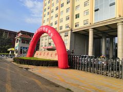 -山西医科大学(迎泽校区)