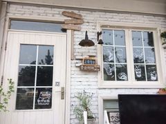 -一杯海(国际海水浴场店)