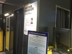 -方快-照相馆(金桥国际店)