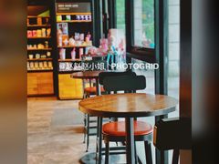 -星巴克(G15苏通大桥服务区西区)