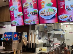 -康師傅私房牛肉面(浦机三店)
