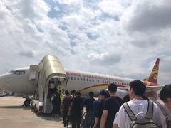-福州长乐国际机场