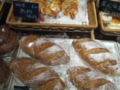 全麦核桃-风车面包