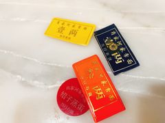 -肖家河家常面(肖家河北街店)