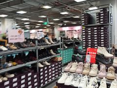 -上品折扣(回龙观店)